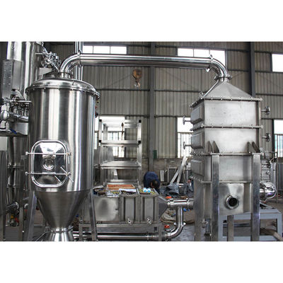 คุณภาพ  Closed Loop Spray Dryer Machine Inert Gas Atomization Dryer For Nitrogen Processing โรงงาน