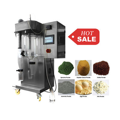2L Laboratory Spray Dryer Equipment 220V-450V รับประกัน 1 ปี