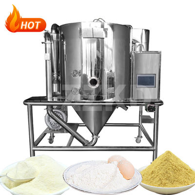 220V Spray Dryer Equipment, Grt-5 Coffee Spray Dryer ในอุตสาหกรรมยา