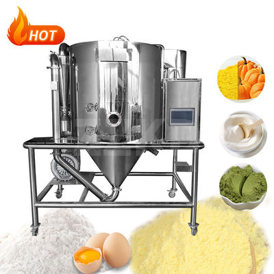 220V Spray Dryer Equipment, Grt-5 Coffee Spray Dryer ในอุตสาหกรรมยา