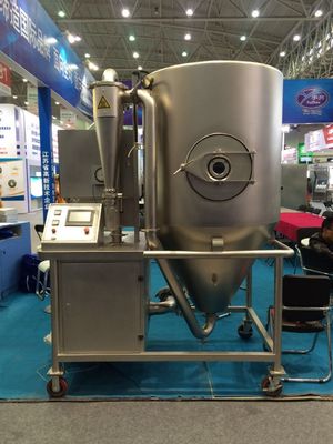 5 กก. / ชม. เครื่องเป่าสเปรย์ในห้องปฏิบัติการ 3 เฟส 380V 50HZ สำหรับการแปรรูปอาหาร