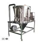 220V Spray Dryer Equipment, Grt-5 Coffee Spray Dryer ในอุตสาหกรรมยา
