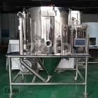 220V Spray Dryer Equipment, Grt-5 Coffee Spray Dryer ในอุตสาหกรรมยา