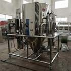 Lab Centrifugal Spray Dryer 50ml/H-3000ml/H สำหรับการทดสอบนำร่อง