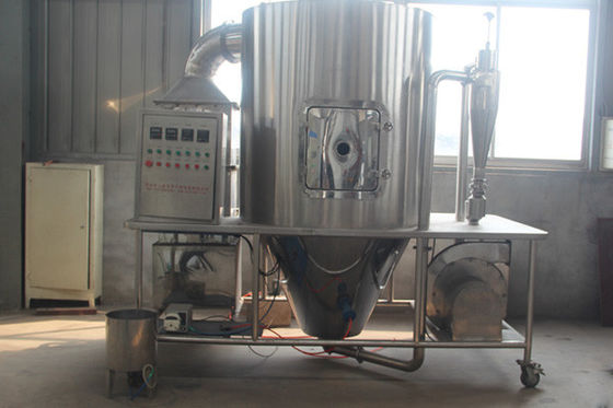 ISO Herbal Extract Spray Dryer เภสัชกรรมปิดล้อมอย่างเต็มที่