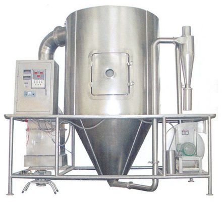 ISO Herbal Extract Spray Dryer เภสัชกรรมปิดล้อมอย่างเต็มที่