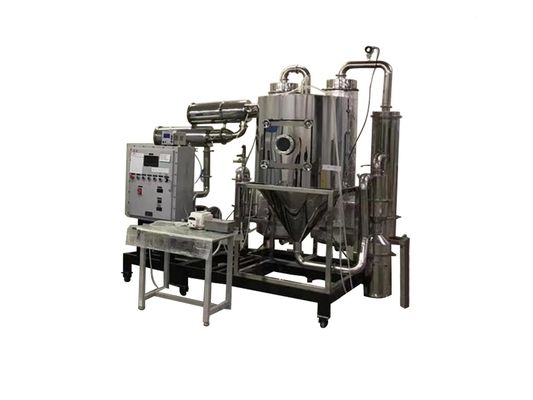Food Spray Dryer Granulator 50kg/H Commercial Spray Dryer สำหรับนมผง