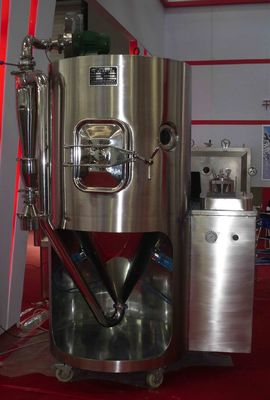 เครื่องเป่าสเปรย์แบบวงปิดป้องกันการระเบิด 1500ml / H-2000ml / H สำหรับอุตสาหกรรมยา