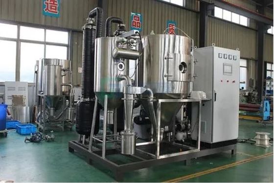เครื่องเป่าสเปรย์แบบวงปิดป้องกันการระเบิด 1500ml / H-2000ml / H สำหรับอุตสาหกรรมยา