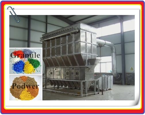 เครื่องเป่า Fluid Bed แบบสั่นสำหรับการใช้งานง่ายทางเภสัชกรรม รับประกัน 1 ปี