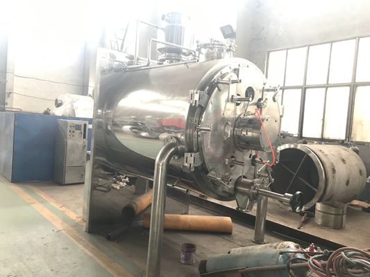 เครื่องเป่าต่อเนื่อง 3KW-300KW Q235 เครื่องเป่าคราดสูญญากาศ