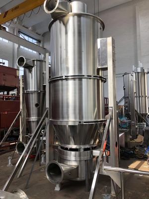 FL Series Fluid Bed Granulator เครื่องบดย่อยยา