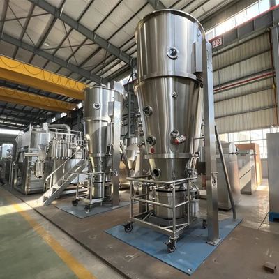 FL Series Fluid Bed Granulator เครื่องบดย่อยยา