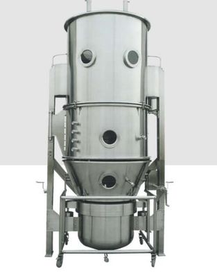 FL Series Fluid Bed Granulator เครื่องบดย่อยยา