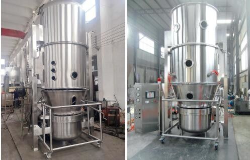 FL Series Fluid Bed Granulator เครื่องบดย่อยยา