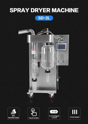 Whey Stevia Herb Lab Spray Dryer เครื่องทำนมผง 2L 5L 10L