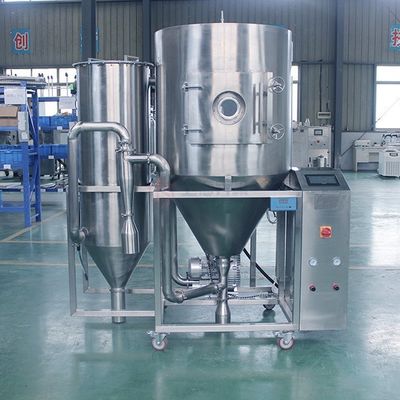 220V / 380V / 415V / 440V PLC / คู่มือ / กึ่งอัตโนมัติ Spray Dryer สำหรับ Dye Intermediates