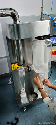 จอดิจิทัล ระบบควบคุมอุณหภูมิ ห้องปฏิบัติการ Spray Dryer ความจุที่กําหนดเอง 100-1000ml / H